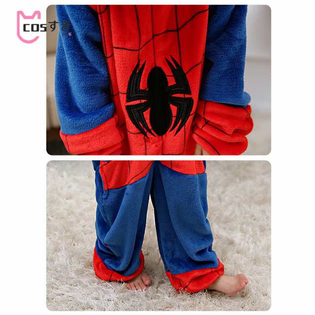 スパイダーマン パジャマ キッズ ルームウェア 子供 男の子 ボーイス